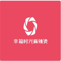 幸福時光麻辣燙加盟