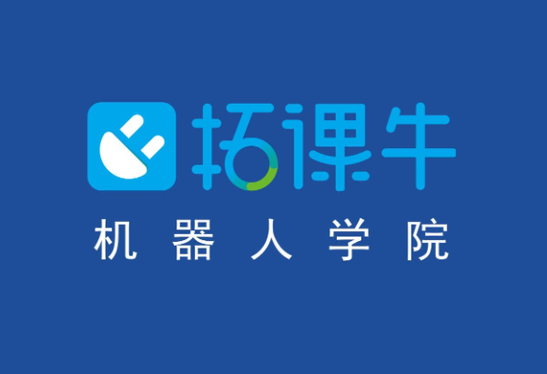 拓課牛機器人加盟