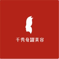 千秀奇罐美容加盟