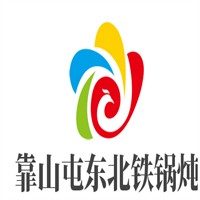 靠山屯東北鐵鍋燉加盟