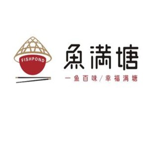 魚滿塘熗香全魚火鍋加盟