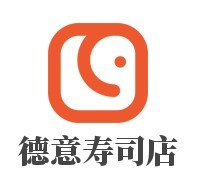 德意壽司店加盟