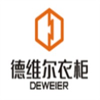 徳維爾衣柜加盟