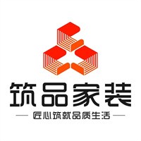 筑品裝飾裝潢加盟