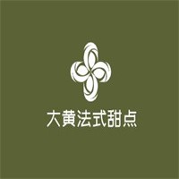 大黃法式甜點(diǎn)加盟