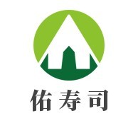 佑壽司加盟