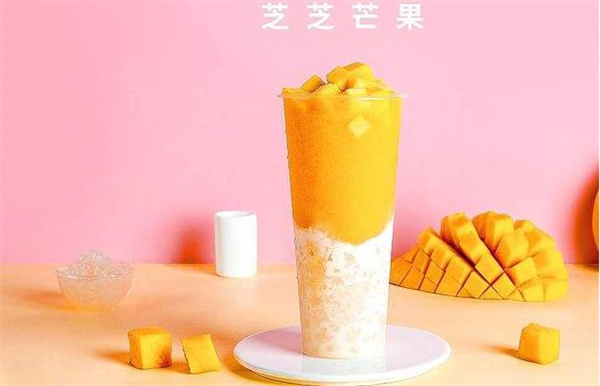 古銘奶茶店