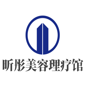 昕彤美容理療館加盟