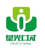 星光口才加盟