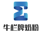 牛欄牌奶粉加盟