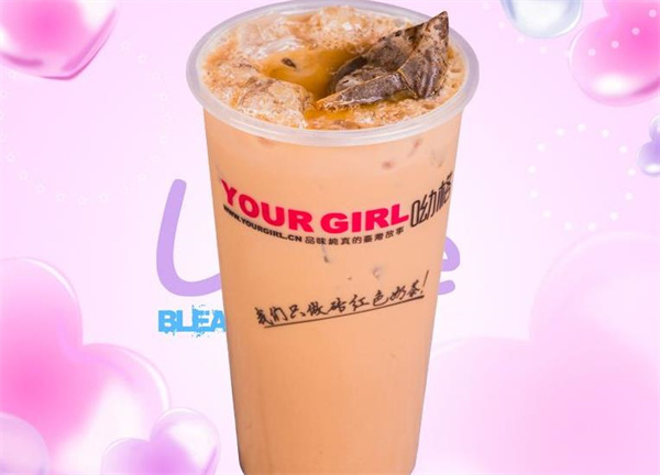 呦格奶茶飲品