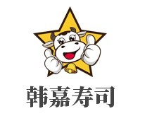 韓嘉壽司加盟
