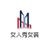 女人秀女裝加盟