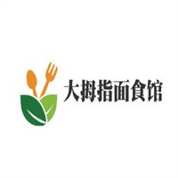 大拇指面食館加盟