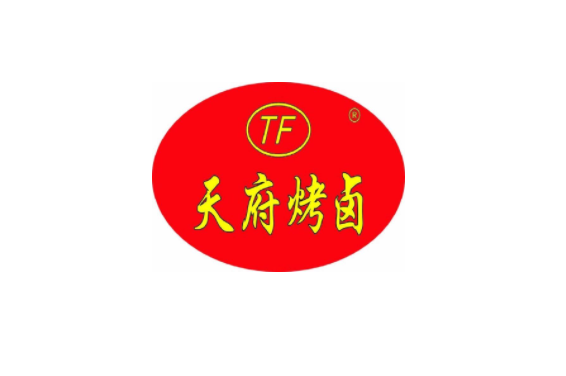 內(nèi)江天府烤鹵加盟