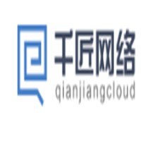千匠網(wǎng)絡(luò)加盟