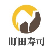 盯田壽司加盟