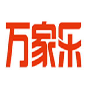 萬家樂居全屋整裝加盟