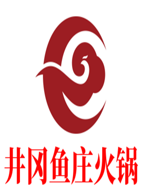 井岡魚莊火鍋加盟