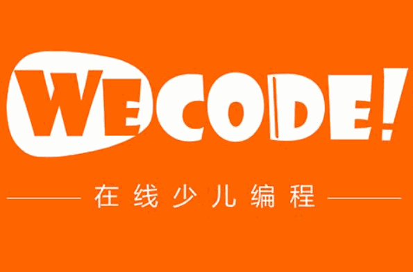 WeCode少兒編程加盟