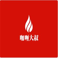 咖喱大叔加盟