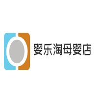 嬰樂(lè)淘母嬰店加盟