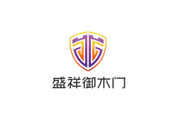 盛祥御木門(mén)加盟
