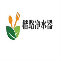 楷路凈水器加盟