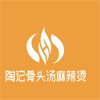 陶記骨頭湯麻辣燙加盟