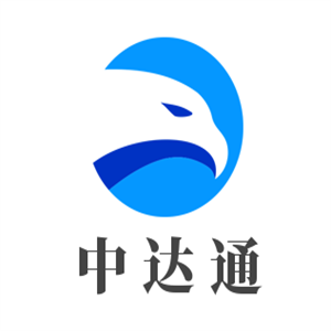 中達通加盟
