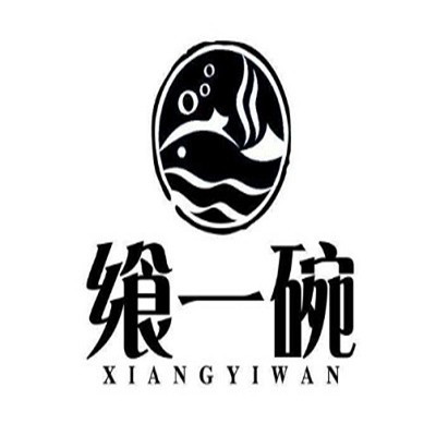 饗一碗漁粉加盟