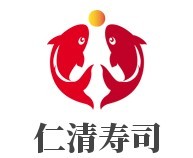 仁清壽司加盟