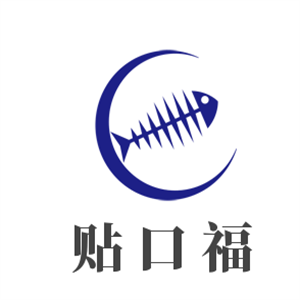 貼口福加盟