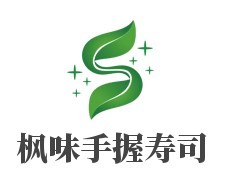 楓味手握壽司加盟