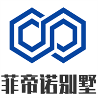 菲帝諾別墅加盟