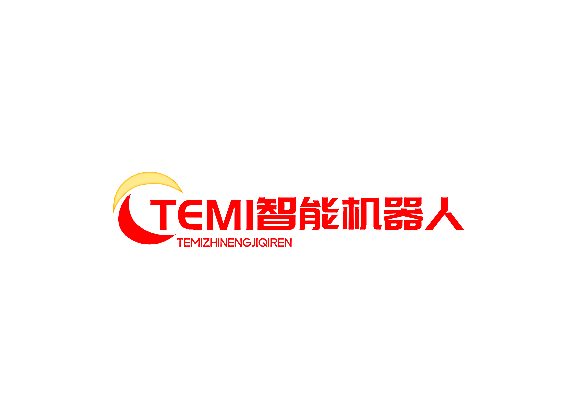 temi智能機(jī)器人加盟