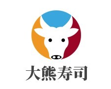 大熊壽司加盟