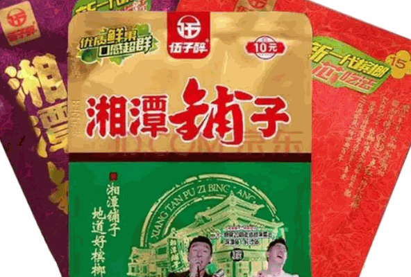 湘潭鋪子檳榔加盟