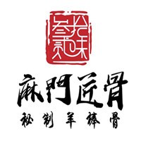 麻門匠骨秘制羊棒骨加盟