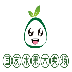 國友水果大賣場加盟