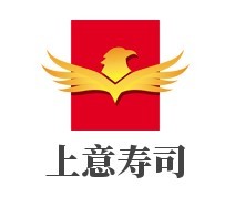 上意壽司加盟