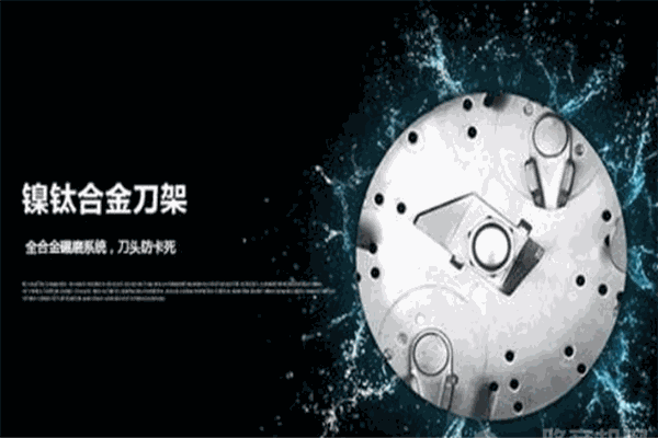 簡廚垃圾處理器加盟