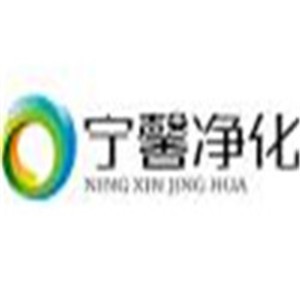 寧馨凈化除甲醛加盟