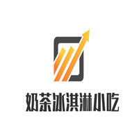 奶茶冰淇淋小吃加盟