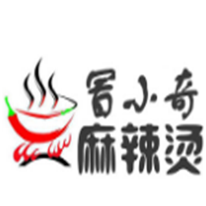 冒小奇麻辣燙加盟