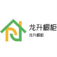 龍升櫥柜加盟