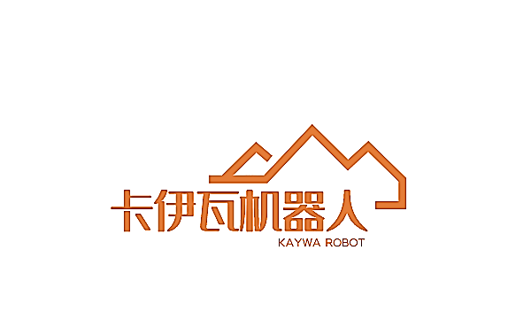 卡伊瓦機(jī)器人加盟
