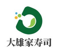 大雄家壽司加盟