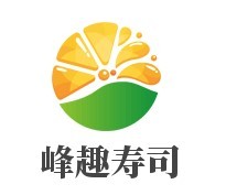 峰趣壽司加盟