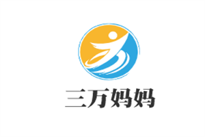 三萬媽媽米線加盟